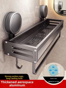 No Drill Bathroom Wall Shelf