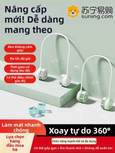 Quạt Cầm Tay Cổ Lồng Siêu Bền USB Sạc Được Gấp Gọn Phong Cách Mới Mùa Hè Cho Người Lười Biếng Làm Mát Chuyên Dụng 824