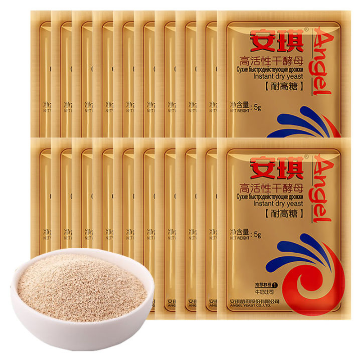 ANGEL Gold Pack HighSugarTolerant High Activity Dry Yeast Bread Baking Steamed Bread Low Sugar