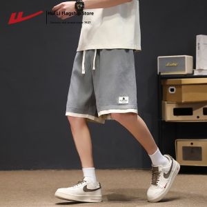 Warrior | Summer Casual Knee-length Ice Silk Fake Two Pieces Shorts