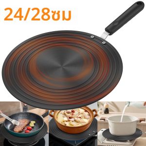 แผ่นอะแดปเตอร์เหนี่ยวนํา แผ่นกระจายความร้อนสองด้านพร้อมที่จับ แผ่นนําความร้อนกันลื่น ความร้อนโลหะผสมอลูมิเนียม