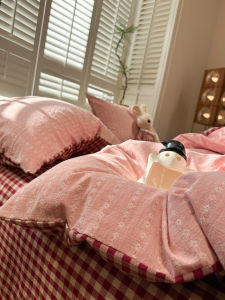Suxuan | Washed Cotton Jacquard Pink Romantic 1.8m Bedding Set