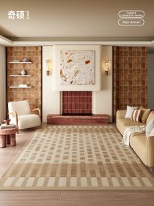 QISHUO | Waterproof Easy-Care Carpet