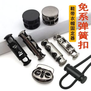 Coat and Cap Drawstring Buckle Bean Bag No Tie Shoelace Buckle Holder Kids Shoelace Anti-Elastic Adjustable Buckle Backpack Stop Rope Buckle