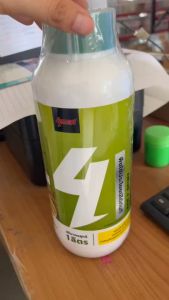 ปุ๋ยน้ำ อะมิโนชนิดน้ำ โฟแมน 1 ลิตร Amino 4 MAN [1ลิตร] มีกรดอะมิโนสำหรับพืช สกัดจากธรรมชาติ กระตุ้นการเจริญเติบโตของพืช