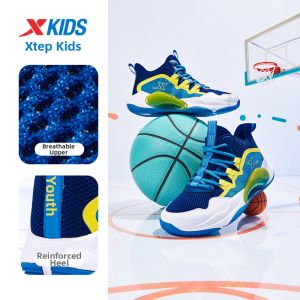 XTEP | Kids Breathable Basketball Shoes