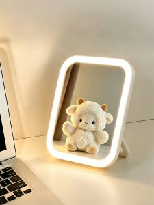 maitian | Lighted Portable Mirror