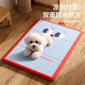 Pet Cooling Mat Dog Bed Summer Waterproof Cat Pad Cool Cushion for Dogs And Cats Summer Home Supplies Pet Products