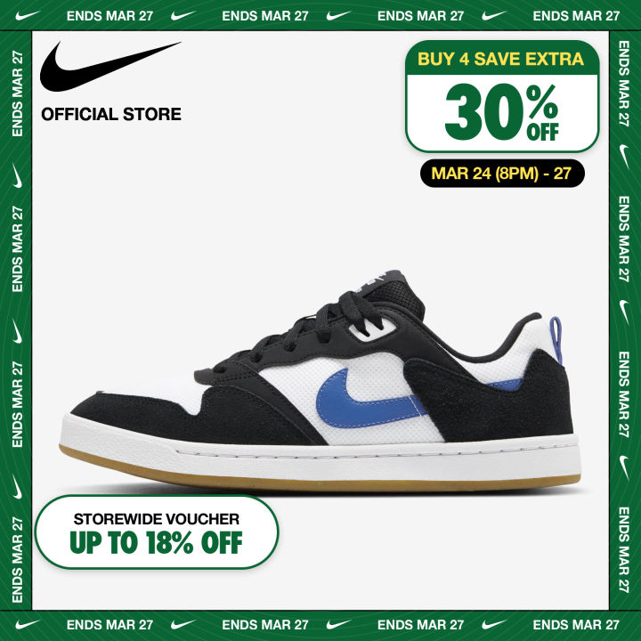 nike sb alleyoop skate sneaker