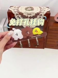 100% Authentic Line Friends Punch-Free Hooks Hangers Self Adhesive Hooks Acrylic Rotating Waterproof Seamless Strong Sticker Holder Wall Door Storage Hanging Hook Kitchen Bathroom Organizer BROWN CONY SALLY LFB105/LFB31