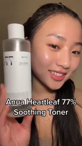【SG SELLER】Anua Toner Heartleaf 77% Soothing 250ml / Comedo Heartleaf Pore Control Cleansing Oil 200ml