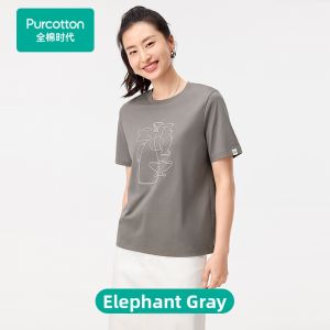 Purcotton | Cool Sensation Printed T-Shirt