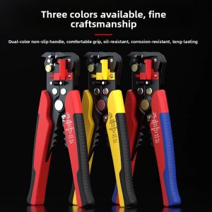 CHENGDU | Multi-Function Wire Stripping Pliers