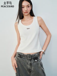 PEACEBIRD | Square Shoulder Fitted U-neck Industrial Cotton Tank Top