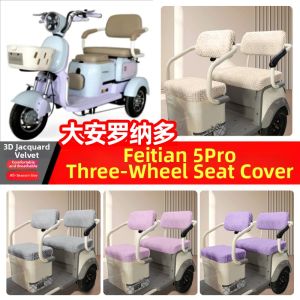 All Seasons Decorative Seat Cover