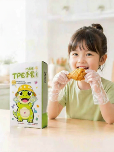 TAODUN | TPE Food-Grade Odorless Disposable Gloves for Children 2-12 Years