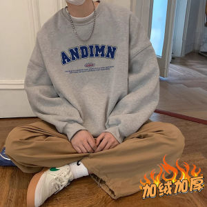 Men Autumn Winter Sweater Ins Stylish Niche Style Hong Kong Style Trendy Couple Clothes Tops Heavy Weight Loose Casual Jacket