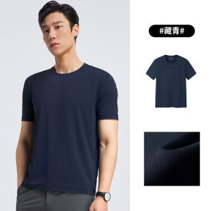 เสื้อยืดคอกลมแขนสั้นผู้ชาย Ygol ระบายอากาศได้ดี แห้งเร็ว ทรงปกติ แฟชั่นฤดูร้อน กลางแจ้ง สำหรับธุรกิจและสังคม