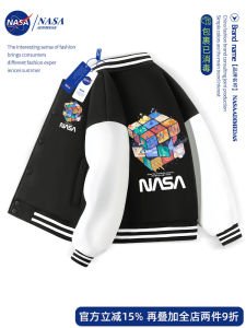 Cool Boys Spring Autumn Baseball Style Jacket Childrens Fashionable Top for Older Kids in Black Color NASA Kids Clothing