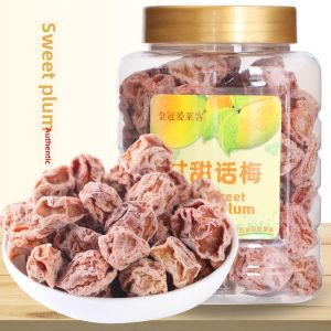 Sweet Plum Wax Candied Fruit Snack 135g Canister Snack for Pregnant Women Leisure Food Hong Kong Gold Crown AiLeKe