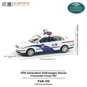 GANGJIE | Polic Car Model Police Version Sedan 1:64 Scale