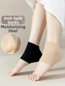 GUOQI | Crack Prevention Moisturizing Sock