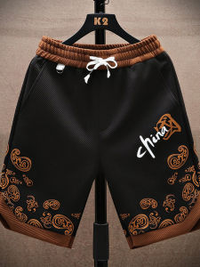 Quần Dài Nam Mùa Hè 2025 Dáng Rộng Quần Dài Năm Điểm Quần Dài Thường Ngày Quần Ống Đứng Quần Dài Nam