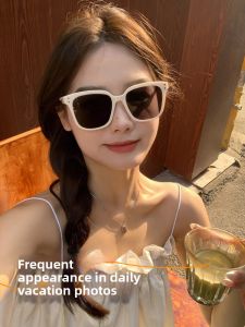 Retro Milky White Ladies Sunglasses Summer