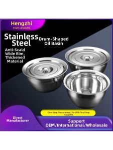 Multipurpose Stainless Steel Storage Pot Cover