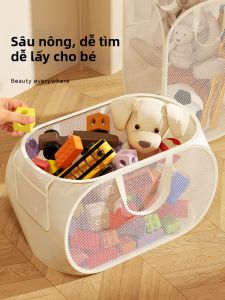 Hộp Lưu Trữ Đồ Chơi Dung Lượng Lớn Cho Búp Bê Nhồi Bông Và Khối Xây Dựng