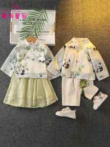 New Chinese Style Long Sleeve Hanfu Childrens Clothing Boys Performance Outfit Spring Autumn Traditional National Fashion