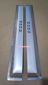 Talang Air KUDA SHORT LONG Warna Silver
