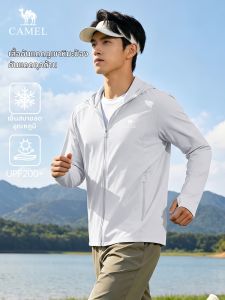CAMEL | UV Protection Outdoor Sport Coat