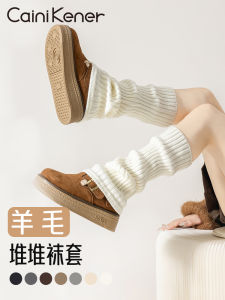 Warm Woolen Mid-Calf Socks for Women Anti-Slip Knee-Pad Thickness Autumn Winter Solid Color Shark Skin Pants Leggings