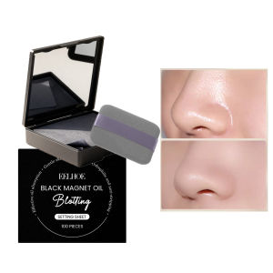 EELHOE | 100 Sheets Oil Control Paper with Case & Powder Puff Oil Blotting Papers Matting Face Oil Blotting Sheets for Oily Skin Portable