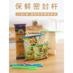 1pack(8pcs)Magic Sealer Stick Bag Clip Plastic Sealing Rods Bag Seal Food Storage
