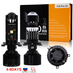 2PCS H4 H7 LED Projector Turbo Fan Car Headlight Mini Lens Y10 Bulb Canbus LED Auto Motorcycles HeadLamp High Low Beam Fog Lamp