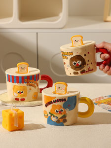 Cốc Cà Phê Bằng Gốm Dễ Thương Cốc Đựng Đồ Ăn Sáng Hình Bánh Mì Cốc Đựng Nước Bằng Gốm Cốc Đựng Cà Phê Hoạt Hình Cho Phụ Nữ Cốc Đựng Đồ Ăn Nhẹ