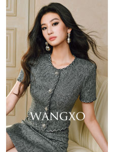 WANGXO | Bộ Áo Ôm Thêu Kim Sa và Chân Váy Ôm