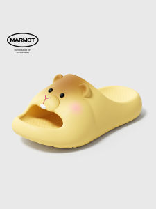 Molly | Cute and Comfortable Thick Sole Non-slip Couples Slippers