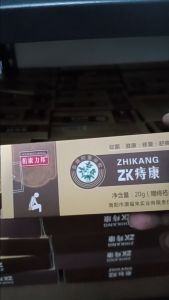 Zhikang Obat Wasir Ambeien Herbal Kapsul Salep Original untuk Mengatasi Benjolan
