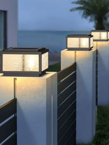GUAIJUE | Solar Outdoor Waterproof Post Light