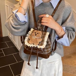 Cute Mini Autumn Winter Shoulder Bag for Women 2025 New Style Kindergarten Bookbag Korean Style Student Commuter Bag