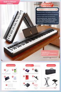 BEETHOSTAR | Foldable 88-Key Digital Piano