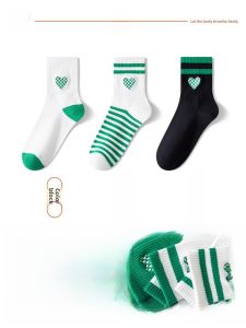 JINGCHI | Green Cotton Socks Womens Autumn Winter College Trendy Socks Ladies Pure Cotton Sweat Absorbent Anti-Odor Mid-Calf Sports Towel Cotton Socks