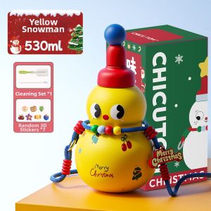CHICU TOM | Childrens Student School Thermal Straw Cup