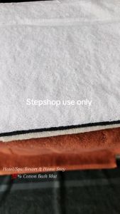 Bath Mat Hotel Floor Towel Bathroom Carpet 100% Pure Cotton Bath Mat Soft 50cm*80cm 300gms - ONE STEP SHOP