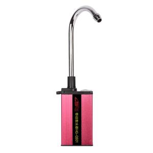 HENG GUAN | Automatic Fishing Water Pump