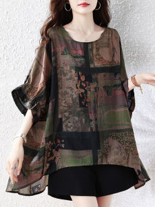 DAIXIANGFEIZI | Popular Short Sleeve T-Shirt for Moms