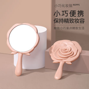 Hand-Hold Mirror Hand-Held Female Portable Portable Makeup Mirror Student Dormitory Cute Beauty Salon Customization Makeup Mirror